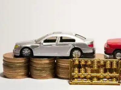 如何办理江口正规车贷，江口车辆抵押贷款申请流程和条件介绍